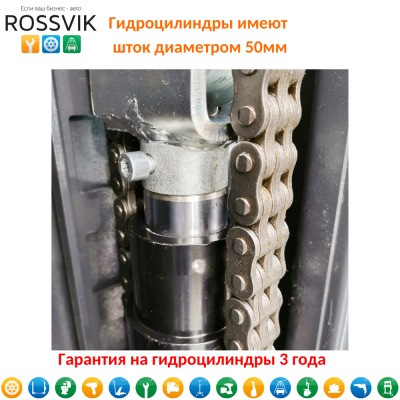 Автоподъемник двухстоечный ROSSVIK PRO V2-4.0 г/п 4.0т, 380В - вид 4 миниатюра