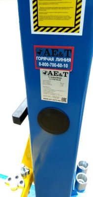 T4M AE&T Подъемник 2-х стоечный г/п 4т. (220В) - вид 11 миниатюра